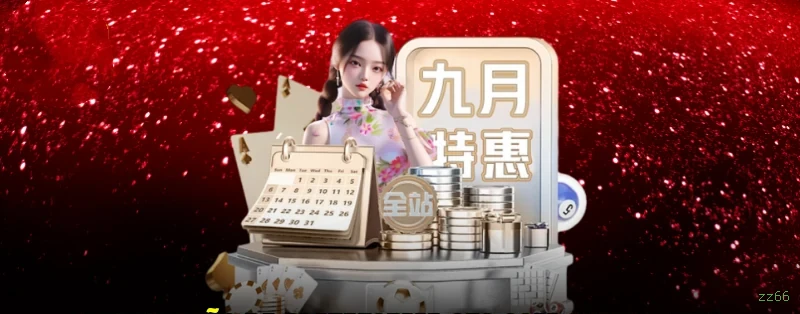 Slots zz66 - Sweet Bonanza e caça-níqueis populares